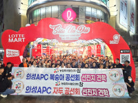 의성 복숭아·자두 농업법인, 베트남 견학