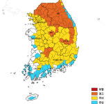 전국 강추위 절정...경기 포천 영하 21.1도