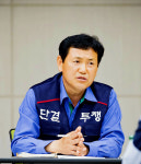 문병국 고려아연 노조위원장 국민연금, 국익 위해 적극 개입해야