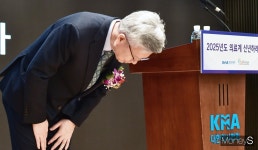 [머니S픽] 국회·의료계 물고 트나… 2025 의료계 신년하례회