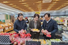 [머니S포토] 전남농협 설명절 농축산물 안심하고 드세요