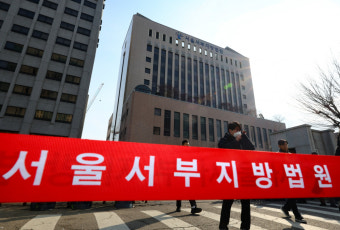 법사위, 오늘 '윤 대통령 지지자 서부지법 폭력 사태' 현안질의