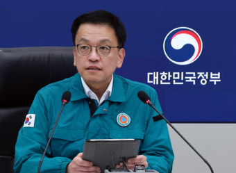 최 권한대행, 내란 특검법 거부권 행사 고심… 내일 결정하나