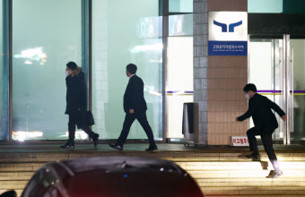 공수처, 윤 대통령 강제 구인 시도 실패… 