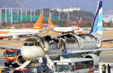 대한항공, 에어부산 여객기 화재 수습 지원 나섰다