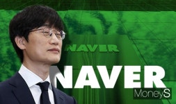'진정한 기업 총수 첫발'… 네이버 이해진, 경영 전략 변화 없나
