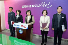 창원시 창의적인 문화콘텐츠 도시육성 팔 걷었다