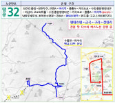 [남양주 소식] 330-1번 버스, 3월부터 땡큐 32번으로 전환