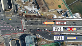 신상진 성남시장 내년 말까지 수내교 전면개축 완료