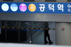 공항철도 공덕역서 연기 발생… 양방향 열차 무정차 통과