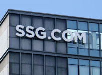 SSG닷컴·W컨셉 영등포로 본사 이전… 수익성 개선