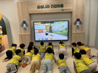 [평택 소식] 송탄보건소 어린이 건강 체험관 운영 등