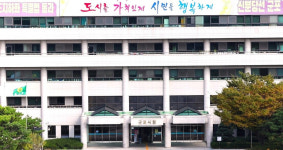 [군포소식] 산본1동1지구 재개발 환경영향평가 초안 공람