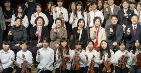 [의왕 소식] 꿈누리오케스트라 창단 19주년 홈커밍데이 개최 등