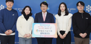 [의왕 소식] 꿈누리오케스트라 창단 19주년 홈커밍데이 개최 등