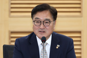 우원식 