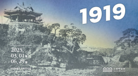 [수원 소식] 화산지하차도 공사현장 특별 안전점검 등