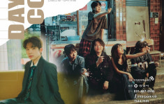 [안양 소식] 문화예술재단 데이 데이 콘서트 개최 등