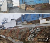 시흥시 과림동 골재채취로 계수천 오염 의혹