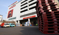 우리은행, 홈플러스 협력업체에 경영안정자금 지원 최대 5억원