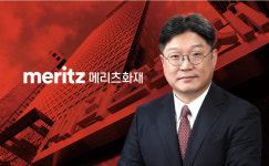 메리츠화재, 장기인보험에 집중해 업계 1위 달성
