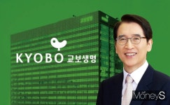 교보생명, 가족·건강 중심 보장성보험 비중 늘려 입지 다진다