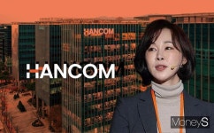 한컴, 문서 솔루션 넘어 AI 솔루션으로… AI 기술 기업으로 도약
