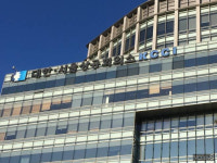 경제 발전 기여 상공인·근로자 231명, 제52회 상공의날 포상