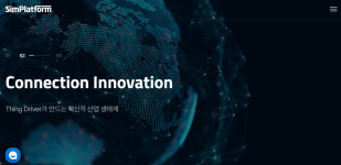 [특징주] 심플랫폼, 코스닥 상장 첫날 46% 강세… 변동성은 유의