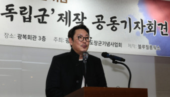 개념 연예인 아니었나… 배우 조진웅, 11억원 세금 추징