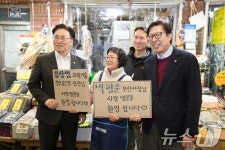 [동정] 박형준 부산시장 당감골목시장 아케이드 설치상황 점검
