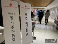동반 성장 롯데쇼핑 김상현 고객의 첫 쇼핑 목적지 속도