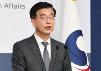 외교부, 한덕수·트럼프 통화 추진 중… 