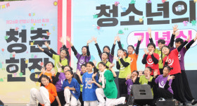 [안양 소식] 청소년상 후보자 추천 접수 등