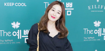 김경화, 학교 급식 불만 표현 후 사과 고개 숙여 사과드립니다