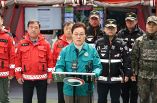 박완수 경남지사 이재민 지원·산불 대응 제도 개선 추진
