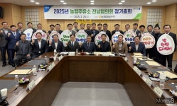 전남 농협주유소 전기차 충전도 가능해진다