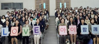 [수원 소식] 어린이집 신규 보육교사 채용땐 인·적성 검사 등