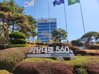 [기장군 소식] 발달장애인 실종예방위한 스마트기기 보급