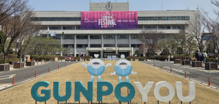 [군포 소식] 개별공시지가 감정평가사 민원상담제 운영 등