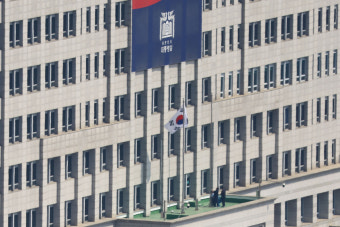 [윤석열 파면] 대통령실, 헌재 선고 직후 '봉황기' 내렸다