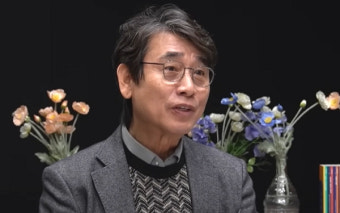 유시민 