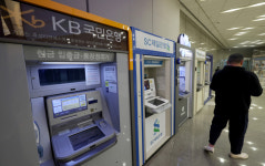 삼성월렛으로 ATM서도 출금… 7일부터 순차적으로 가능