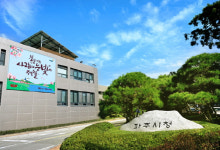 [파주 소식] 금촌 등 11개소 보도설치 사업 추진 등