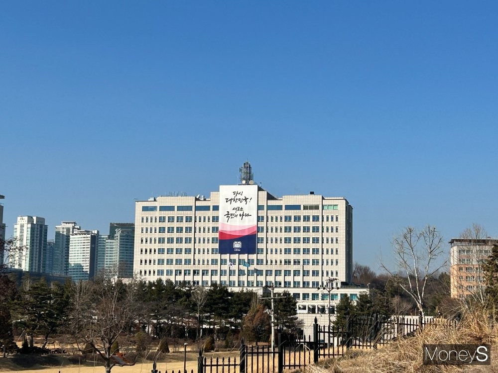 윤석열 전 대통령 체포영장 집행 방해 혐의, 대통령실 압수수색 진행중
