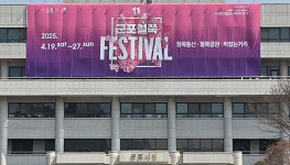 [군포 소식] 동네서점 바로대출 서비스 운영 등