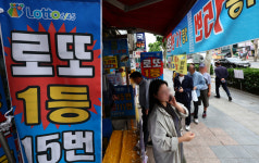 서울 없네 1168회 로또 1등 13명, 각 21.3억원… 당첨 장소는 어디
