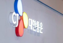 하·폐수 고도화 시대… CJ대한통운, 막분리 신기술 개발
