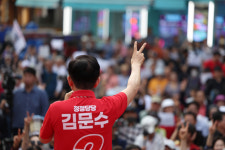 김문수, 광명서 보육 강조… 노는 교실 활용해 늘봄 학교 확대