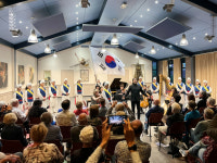 이천거북놀이·K클래식 네덜란드 사로잡다
